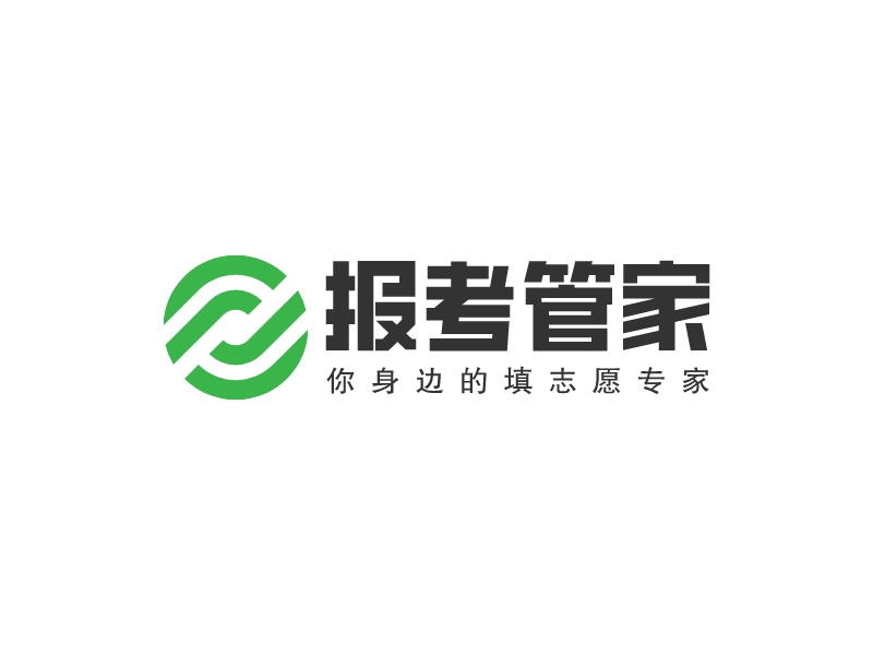 报考管家logo设计