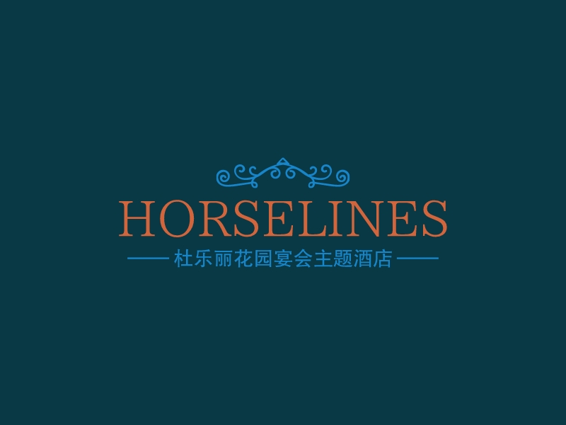 horselineslogo设计