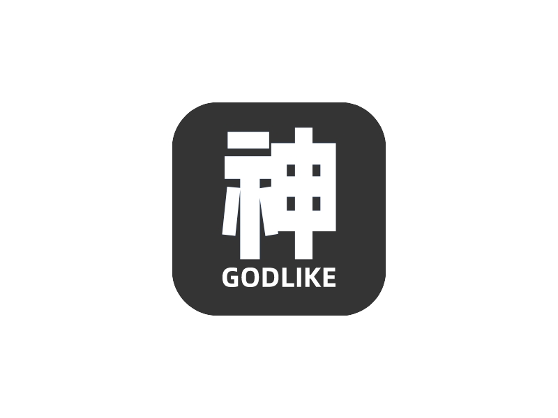 GODLIKElogo设计