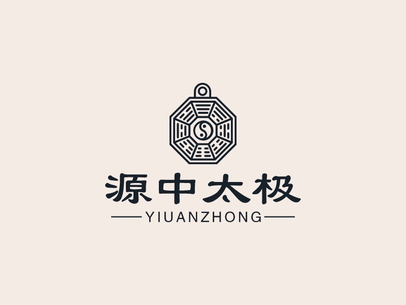 源中太极logo设计