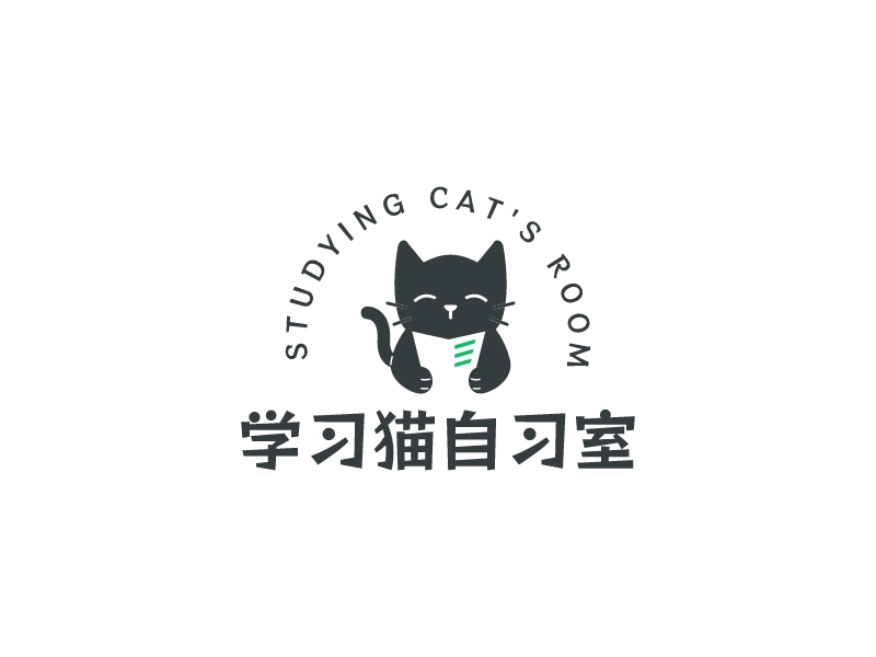 学习猫自习室LOGO设计