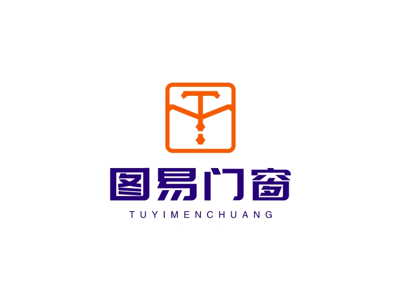 图易门窗logo设计