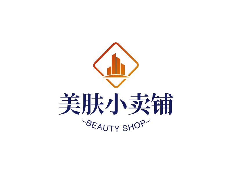 美肤小卖铺logo设计