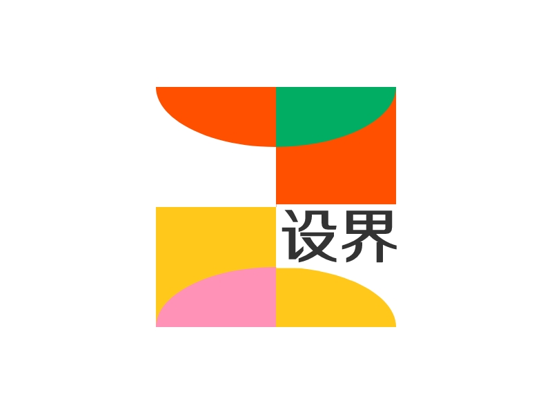 设界logo设计