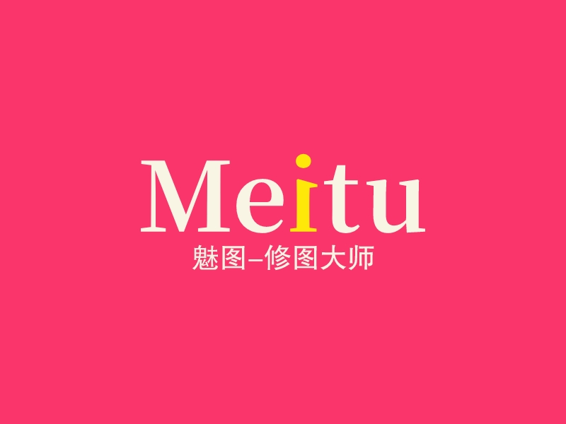 Meitulogo设计