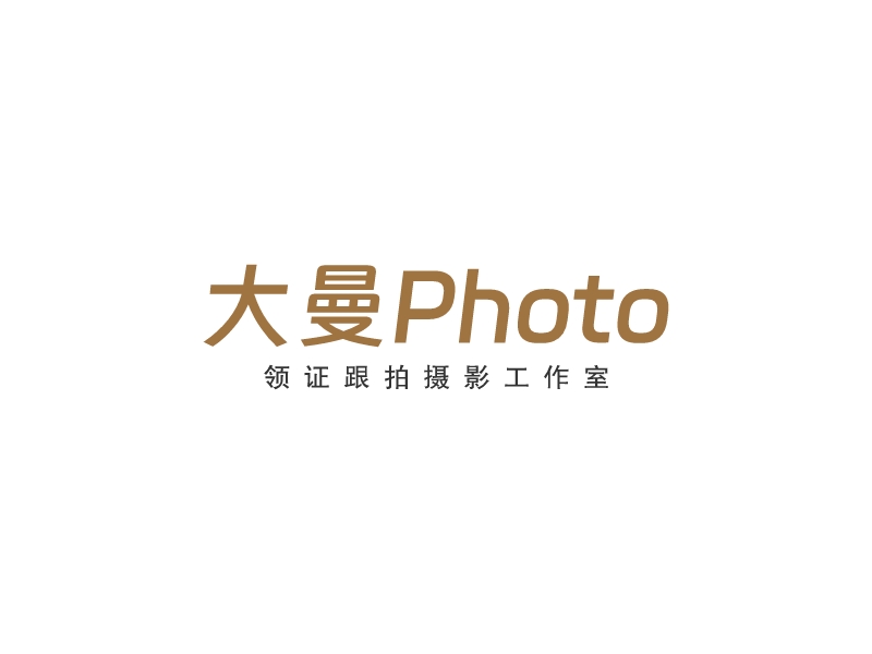 大曼Photologo设计