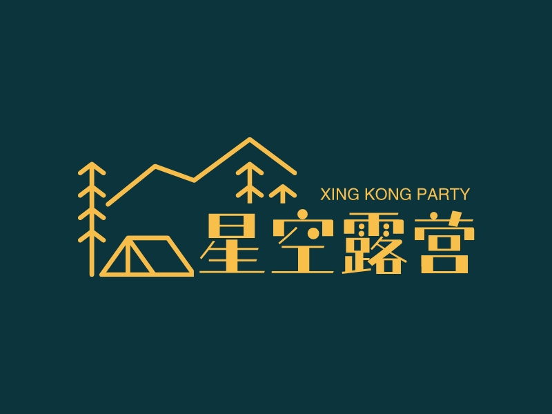 星空露营logo设计