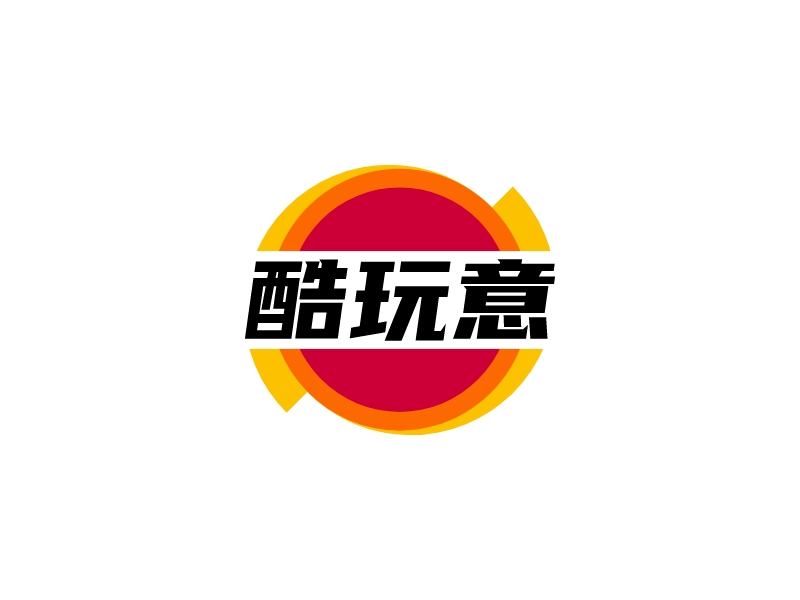 酷玩意logo设计