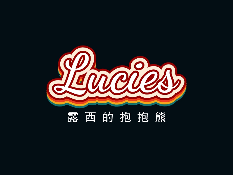 Lucieslogo设计