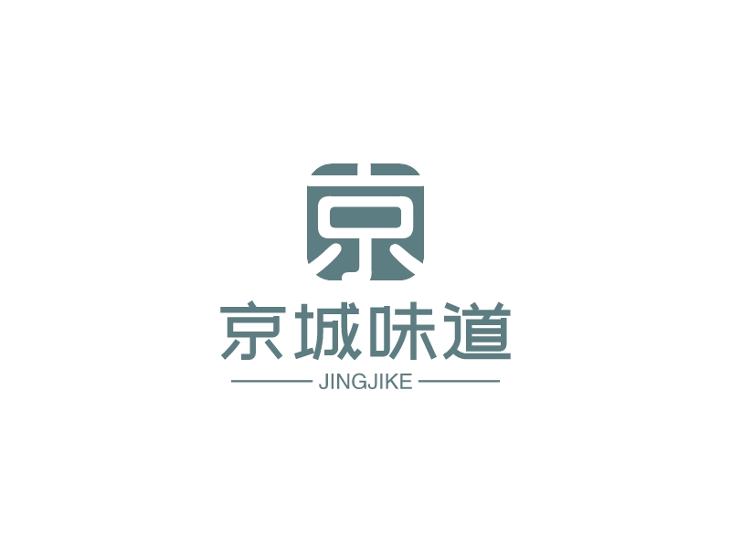 京城味道logo设计