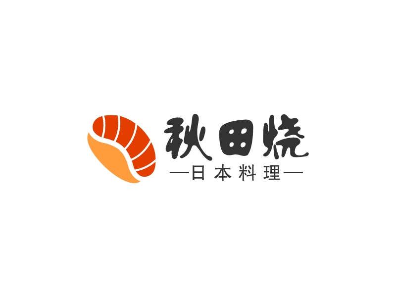 秋田烧logo设计