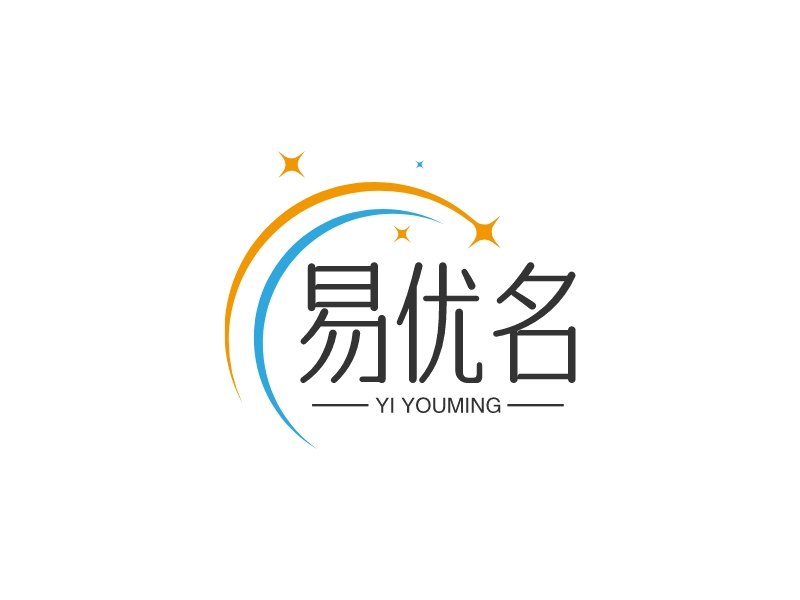 易优名logo设计