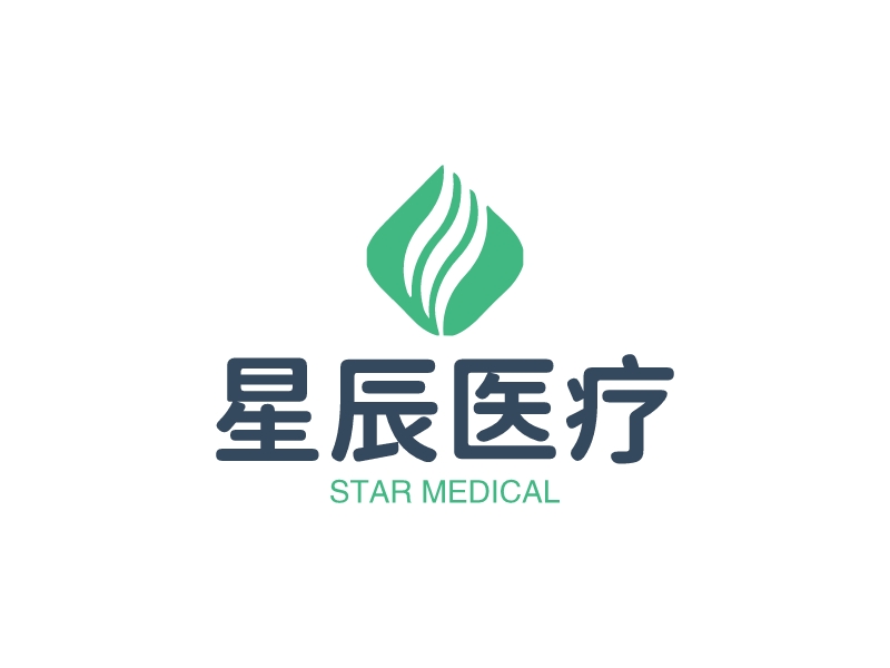 星辰医疗LOGO设计