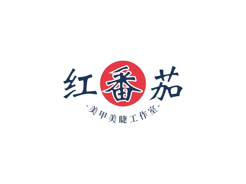 红番茄LOGO设计